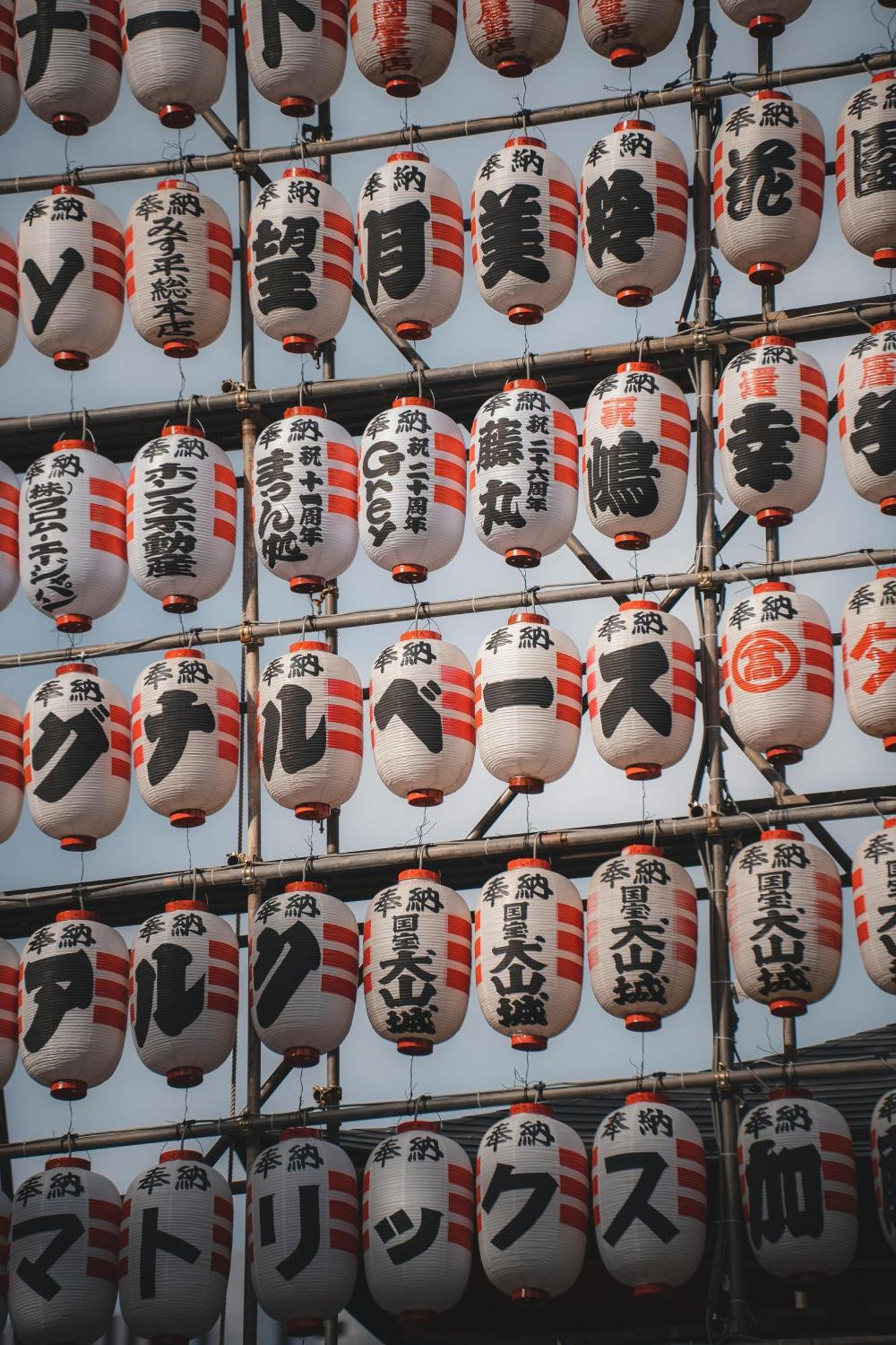 Glou Shinjuku Family Lägenhet Tokyo prefektur Exteriör bild